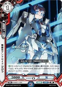 (未使用･未開封品)　ラクエンロジック トライアルデッキ L&L-TD02 Cyber Logic 0pbj0lf Amazon.co.jp: ラクエンロジック/トライアルデッキ第2弾/TD02